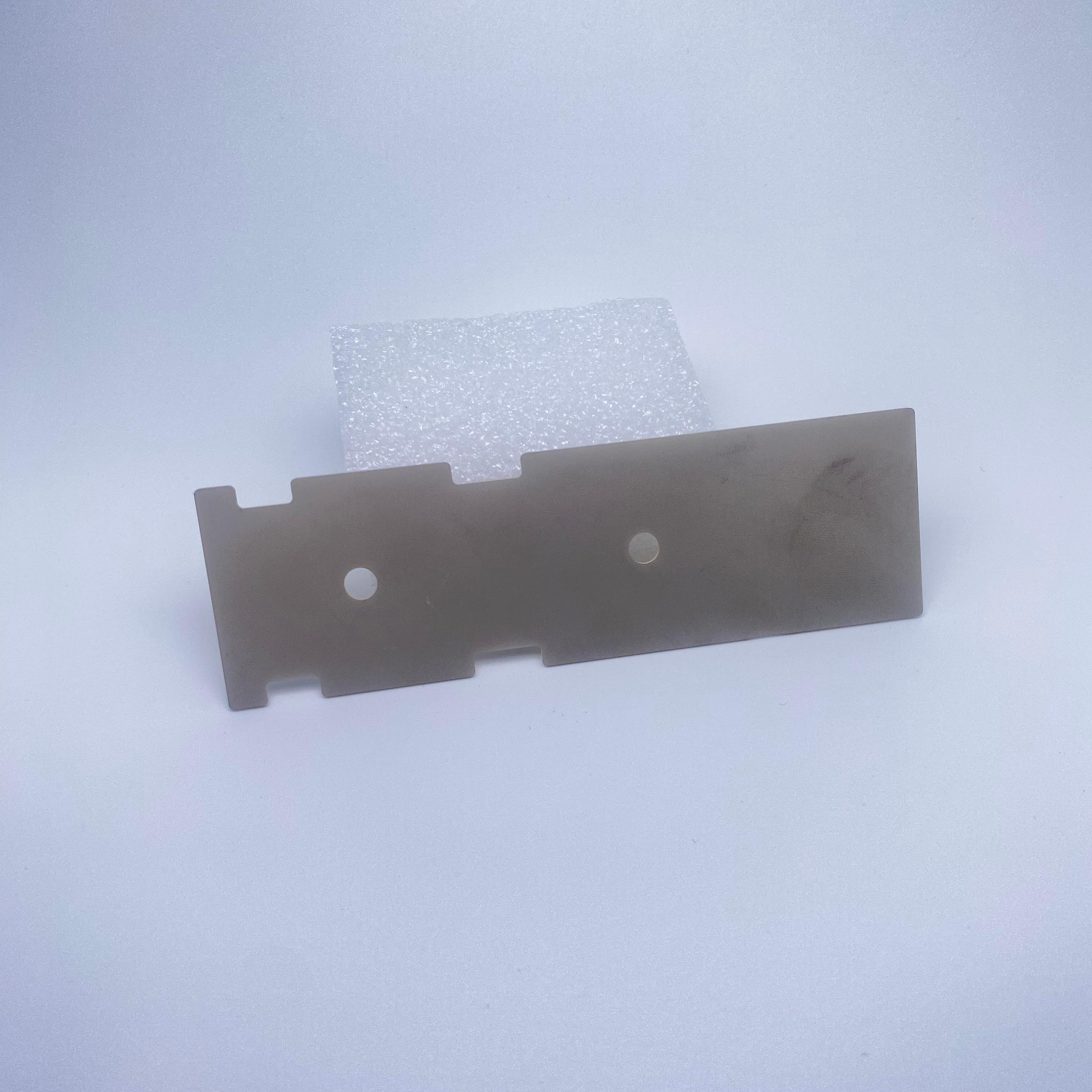 AlN-14
