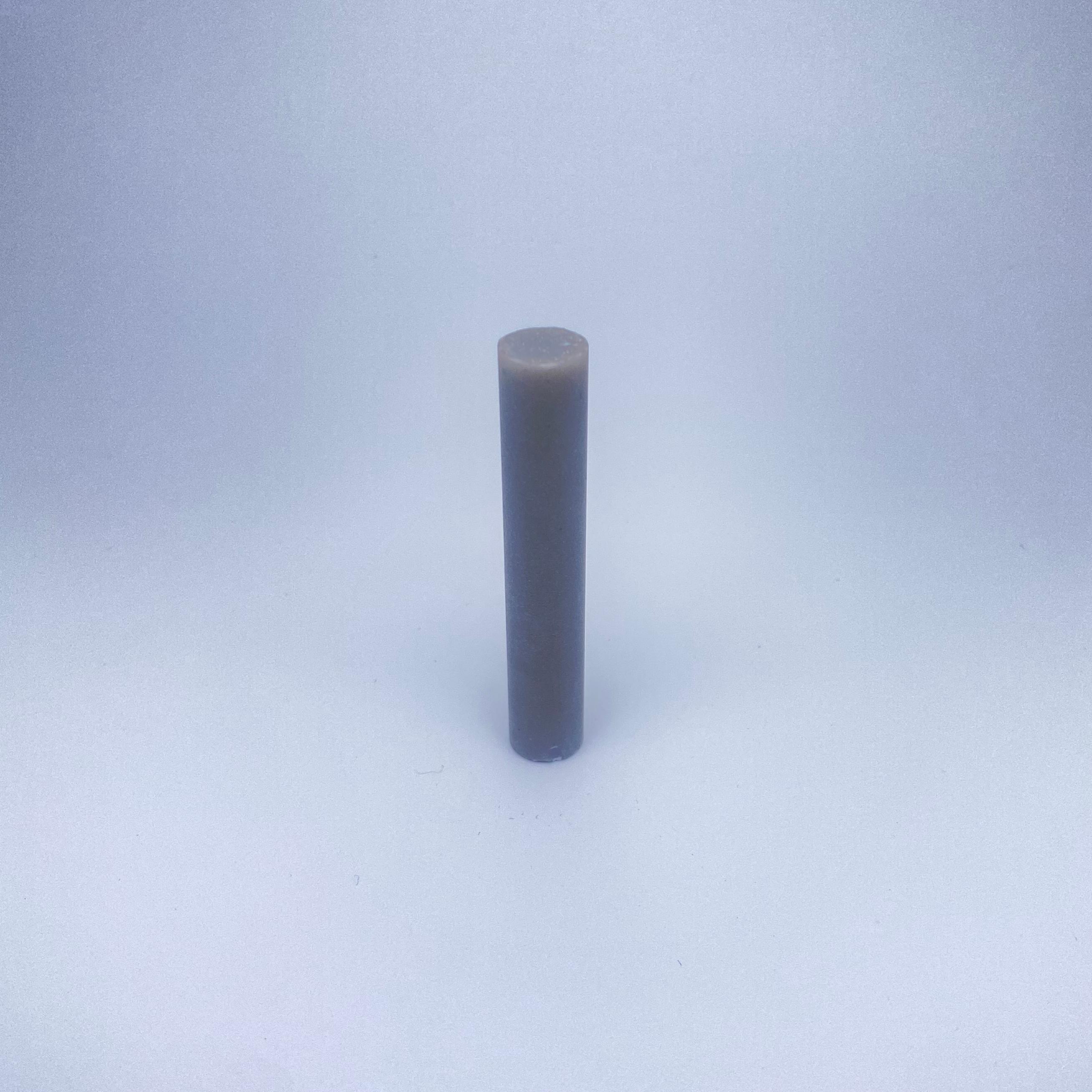 AlN-13