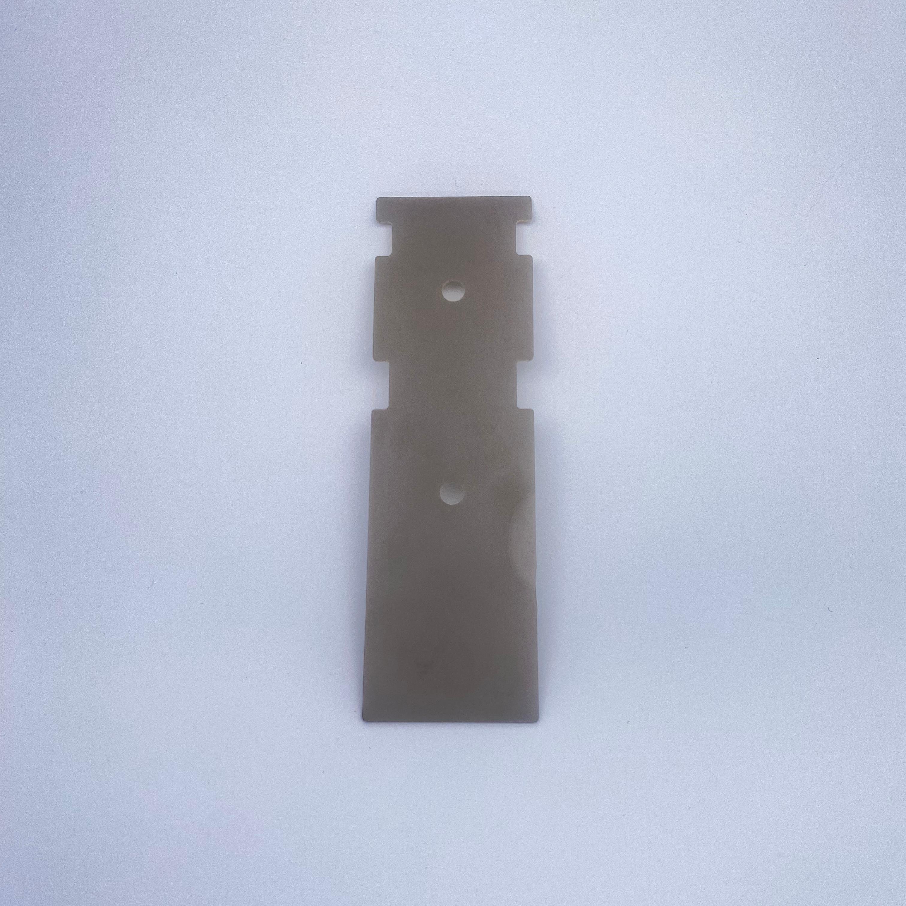 AlN-14